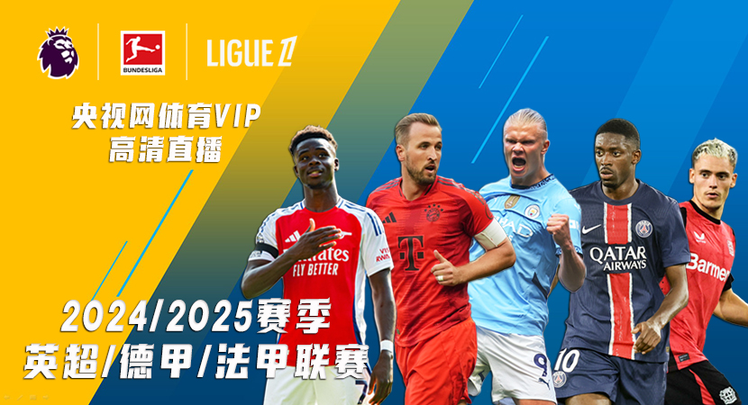 标志着在经 标志着在经